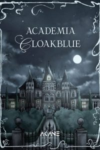 Cubierta de la antología Academia Cloakblue